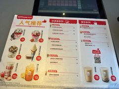-肯德基(余杭禹航店)