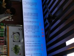 -尚干依清小吃(西洪店)