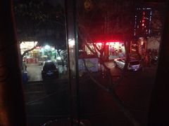 金色印象养生会所(杨家坪店)-金色印象·4K影院式足体养生(杨家坪西郊店)