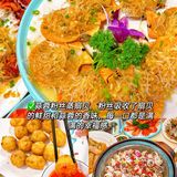 找到了！吃到了！确实好吃！