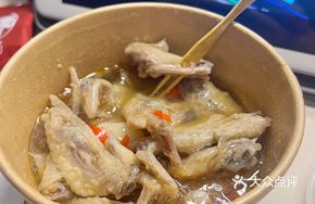 Sweet and Spicy Chicken B-Zi