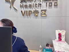 -美年大健康体检中心(牡丹园分院)