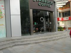 -星巴克(广州东圃天银店)
