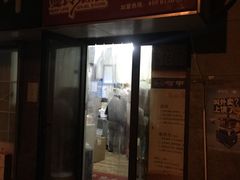-曼玲粥店(南翔店)