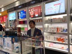 -日上免税店(三径路t3店)