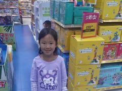 -TOYSRUS玩具反斗城(大连恒隆广场店)