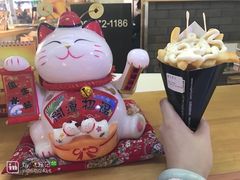 国王芝士-SUGAR糖薯·章鱼烧(鹏欣水游城店)