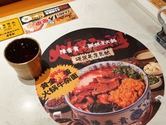 -陳香貴·兰州牛肉面(上海长风大悦城店)