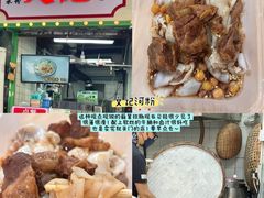 -食盈碗仔翅(星玺广场店)