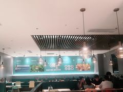大堂-半天妖烤鱼(紫荆广场店)