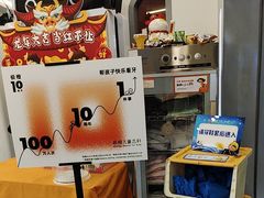 -极橙儿童齿科矫正中心(奥城店)