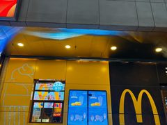-麦当劳(新王府井店)