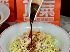 -百年神厨·地道川菜(清江西路店)