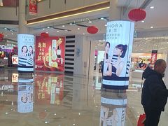 -宁波鄞州万达广场