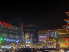 -鼓楼夜市