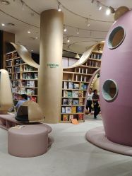-奈尔宝·儿童乐园·亲子餐厅(星河湾店)