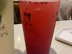 草莓桃桃茶-沪上阿姨·精选茶饮(天河城店)