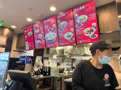 -康師傅私房牛肉面(浦机三店)