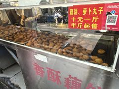 -陶记正宗德州扒鸡(科巷店)