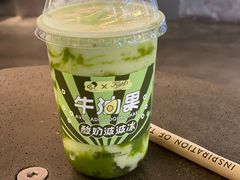 -喜茶(中山利和新地店)