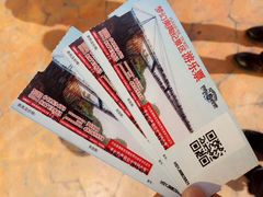 -梦幻奥陶纪景区