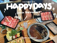 -牛匠和牛寿喜锅(西安总店)