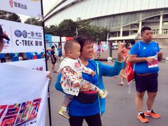 -奥体中心(地铁站)