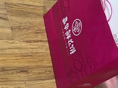 -嘉华鲜花饼(大理元帅府店)