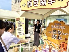 -汇德隆银隆