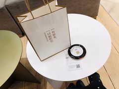 -奈雪的茶(国金中心店)