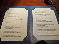 -MAGPIE喜鹊派餐厅(华侨城店)