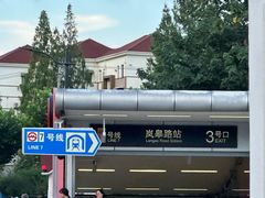 -名流健康高端体检中心·名宾门诊·健康管理