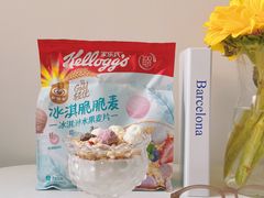 -盒马鲜生(双清路店)