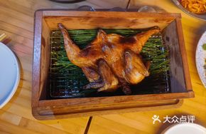 Valley Herb Smoked Roast Chicken