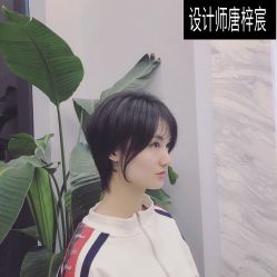 -3AM HAIR SALON染发烫发接发