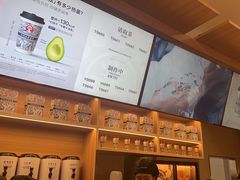 -霸王茶姬(广州白云悦和方店)