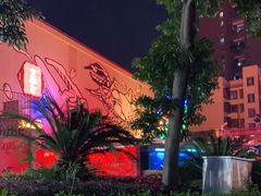 -文和友老长沙龙虾馆(化龙池店)