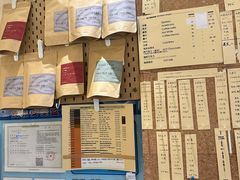 -Radar Coffee(思南路店)