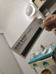 -深圳阳光医疗美容