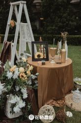 -花轿喜屋婚礼策划