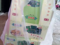 -华荣哲绿豆饼(泰安店)