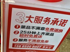 -怪噜范·老贵阳街头名小吃(鸿通城店)