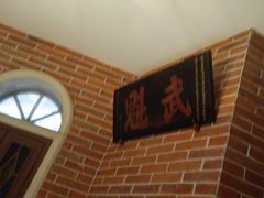-老街鱼嘴巴(步步高新天地店)