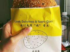 甜大饼-弄堂咪道-饭香·面香·馄饨香(钦州北路田尚坊店)