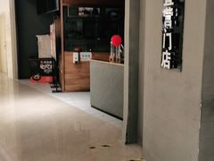 门面-云海肴·汽锅鸡·云南菜(高德置地店)