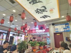 -乡党臊子面(丰庆公园店)