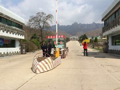 -丹东市五龙山风景区