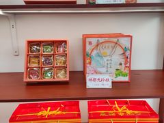 -麦盛斋糕点(北大街店)