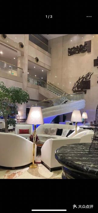 上海齐鲁万怡大酒店·辣椒屋咖啡厅图片