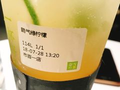 -奈雪的茶(市百一店)